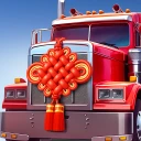 Truck Star Match