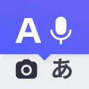Deep Translate - All Language