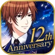 誓いのキスは突然に Love Ring icon