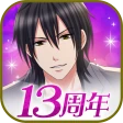 眠らぬ街のシンデレラ Secret Night icon