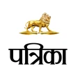 Patrika Hindi News App, Epaper icon