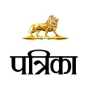 Patrika Hindi News App, Epaper