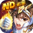 聖闘士星矢レジェンドオブジャスティス icon