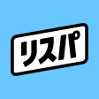リスパ icon
