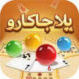 يلا جاكارو - كلاسيكي icon