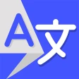 Traducteur Multilingue Rapide icon