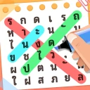 ワードサーチパズル: 楽しいwordサーチ