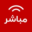 Mubasher Live - بث مباشر icon
