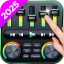 Bass-Booster - Equalizer icon