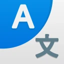 全部翻译: 照片, 声音, 屏幕, PDF, DOC