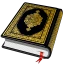 Al Quran - القرأن الكريم icon