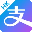 AlipayHK (支付寶香港) icon