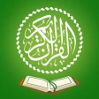 Islam: Prière, Coran, Qibla icon