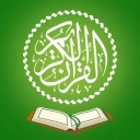 Islam: Prière, Coran, Qibla icon