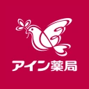 いつでもアイン薬局 icon