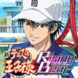 新テニスの王子様 RisingBeat icon