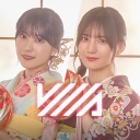 櫻坂46・日向坂46 UNI'S ON AIR