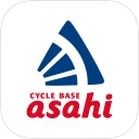 サイクルベースあさひの自転車アプリ
