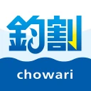 釣り船予約「釣割」/多彩な船釣りプランから簡単&便利に予約 icon
