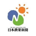 日本農業新聞ニュースアプリ icon