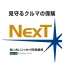 タフ・見守るクルマの保険NexT icon