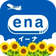 格安航空券予約・旅行プラン  アプリ ena(イーナ) icon