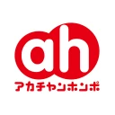 アカチャンホンポ