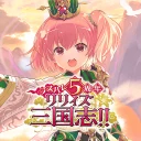 アサルトリリィ Last Bullet（ラスバレ）
