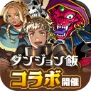 ドラゴンポーカー