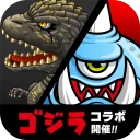 城とドラゴン - 『炎炎ノ消防隊』 コラボ開催中