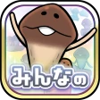 みんなのなめこ栽培キット〜放置で育てる癒しのきのこ育成ゲーム icon