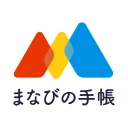 ベネッセ まなびの手帳 <受験・勉強>教育・学習情報アプリ