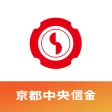 京都中信アプリ icon