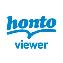 honto:マンガ、小説、ラノベ/電子書籍リーダー