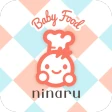 離乳食レシピをスケジュールごとに記録できる離乳食アプリ icon