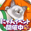 SAKAMOTO DAYS デンジャラスパズル(サカパズ)