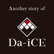 Another story of Da-iCE icon