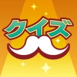 雑学クイズ大臣 icon