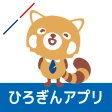 ひろぎんアプリ icon