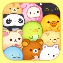 すみすみ すみっコぐらしやリラックマが登場するパズルゲーム