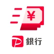 PayPay銀行　ローン icon