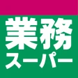業務スーパー公式アプリ icon