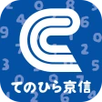 京都信用金庫アプリ てのひら京信 icon