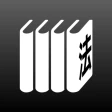 bit六法　弁護士制作監修 icon
