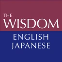 ウィズダム英和辞典 第4版・和英辞典 第3版 icon