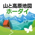 ヤマチズ（旧 山と高原地図ホーダイ） icon