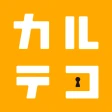 【カルテコ】自律神経の計測・未来予測・健診結果・カルテ icon