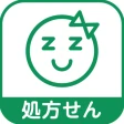 ザグザグ処方せん送信 icon