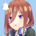 五等分の花嫁アラーム 三玖編 icon