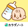 授乳ノート - 産後の子育てに！共有できる育児・成長記録 icon
